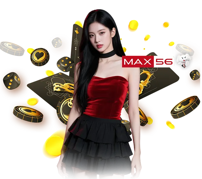 สล็อตคาสิโนเว็บตรงแตกง่าย MAX56