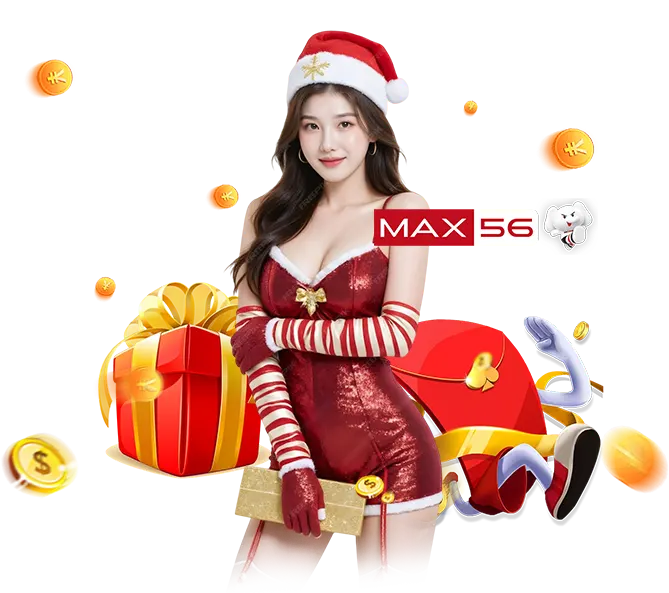 โปรโมชั่นสล็อตแจกโบนัส MAX56